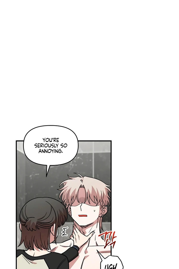 Childhood Friend Complex Chapter 57 page 50 - 