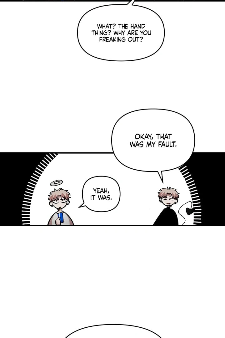 Childhood Friend Complex Chapter 57 page 6 - 