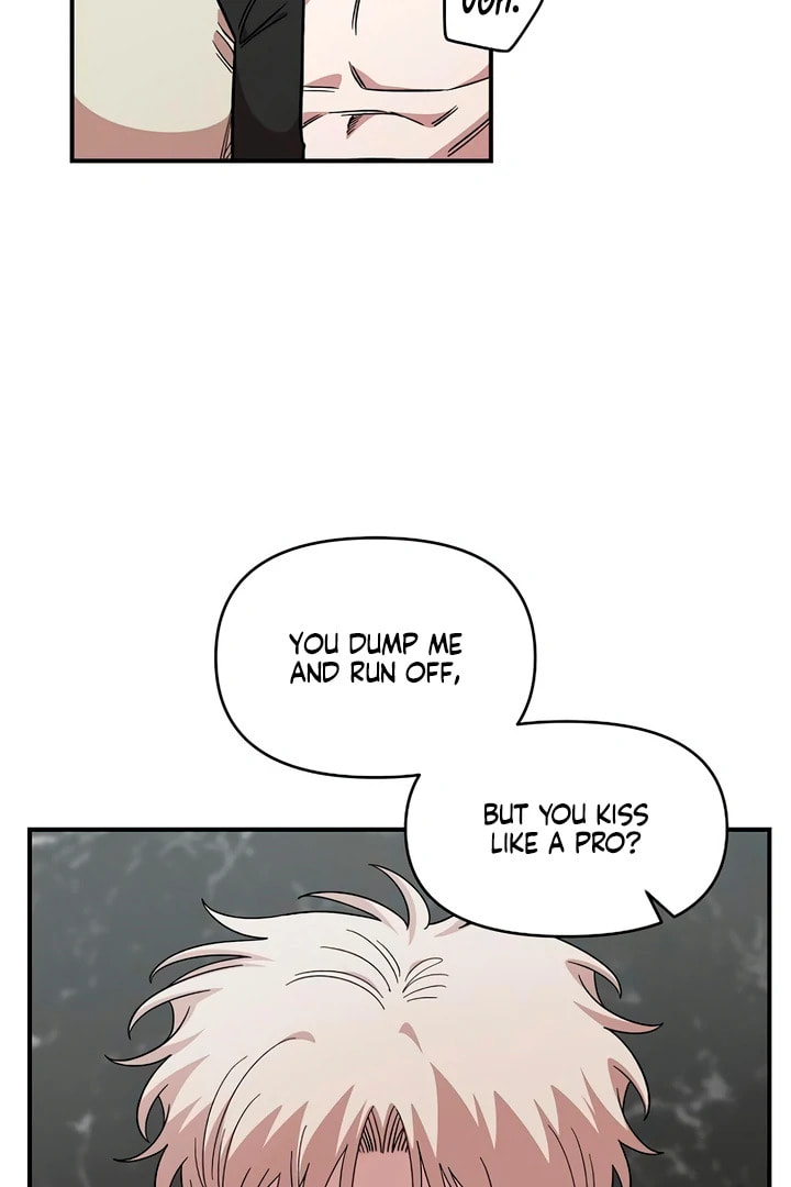 Childhood Friend Complex Chapter 57 page 51 - 
