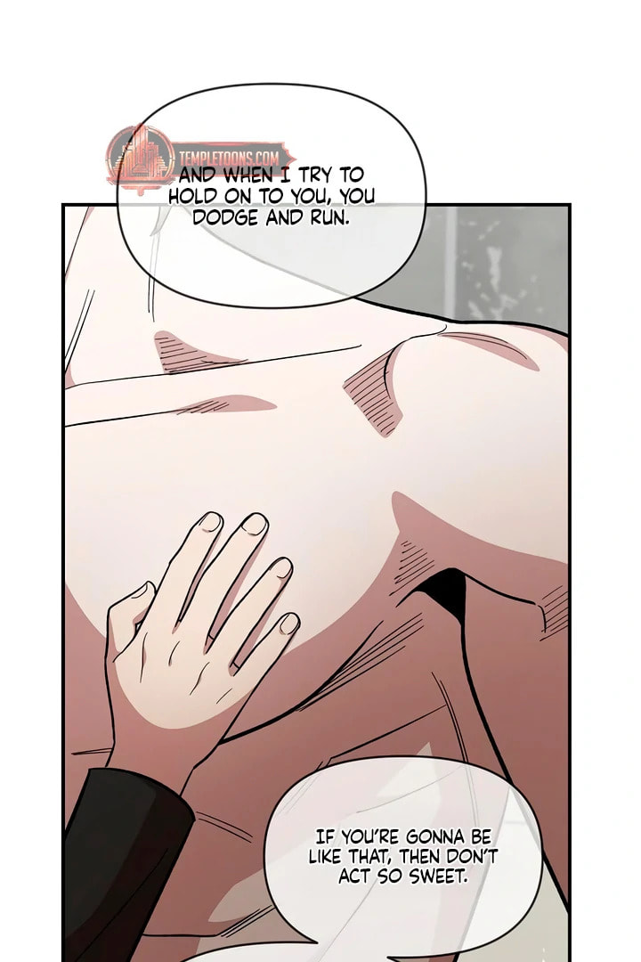 Childhood Friend Complex Chapter 57 page 56 - 