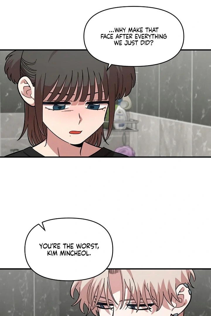 Childhood Friend Complex Chapter 57 page 59 - 