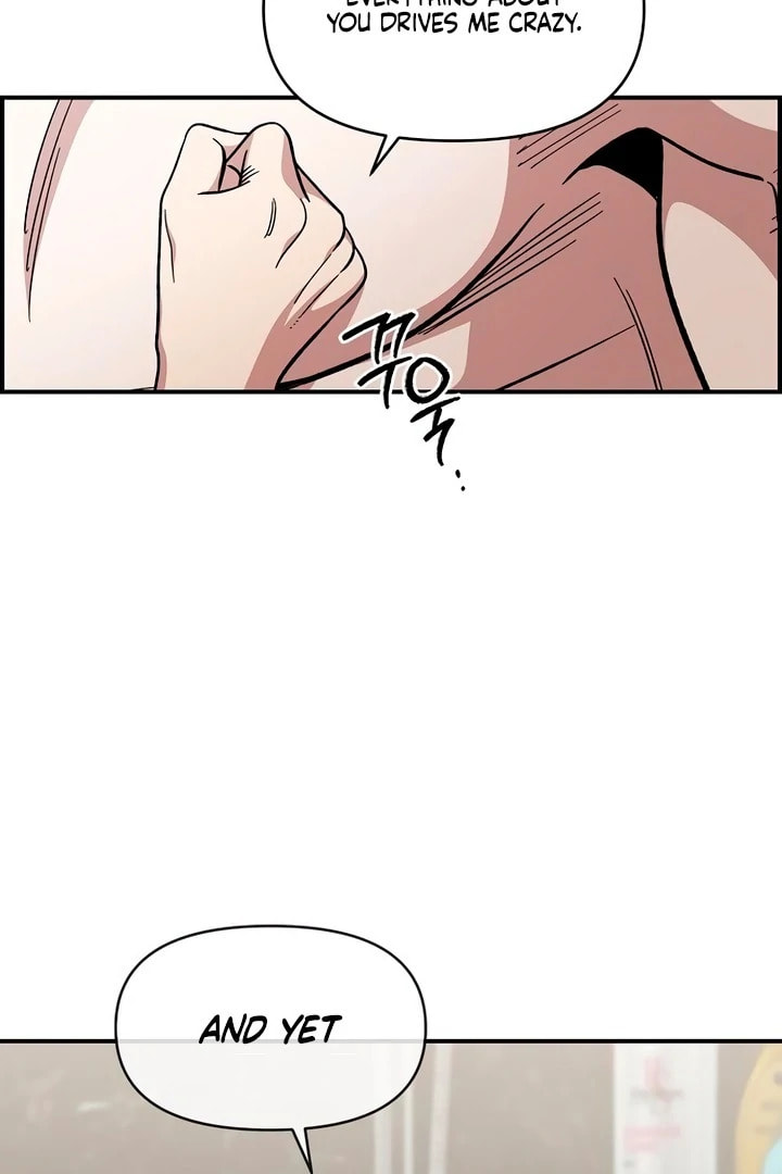 Childhood Friend Complex Chapter 57 page 61 - 
