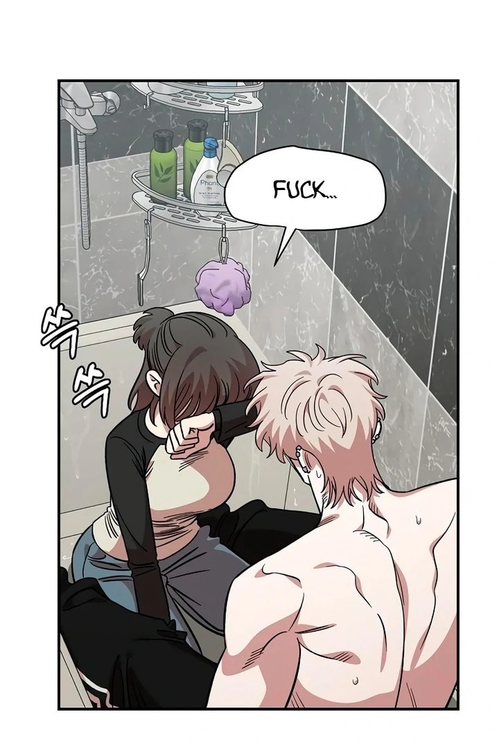 Childhood Friend Complex Chapter 57 page 64 - 