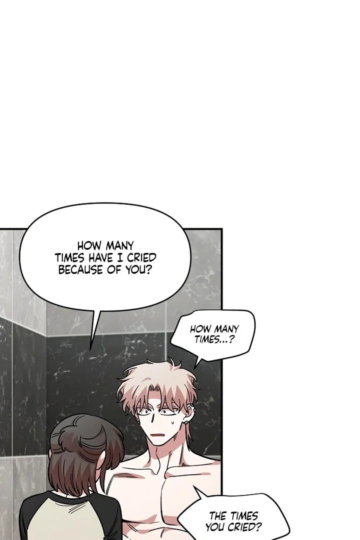Childhood Friend Complex Chapter 57 page 65 - 