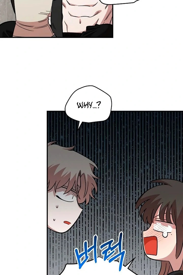 Childhood Friend Complex Chapter 57 page 66 - 