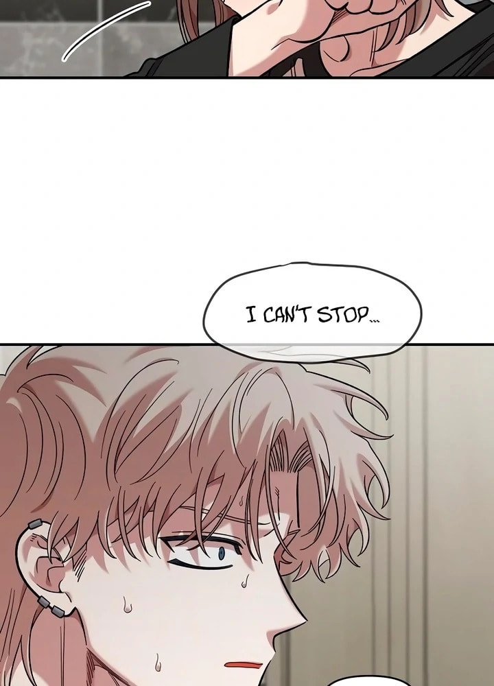 Childhood Friend Complex Chapter 57 page 68 - 