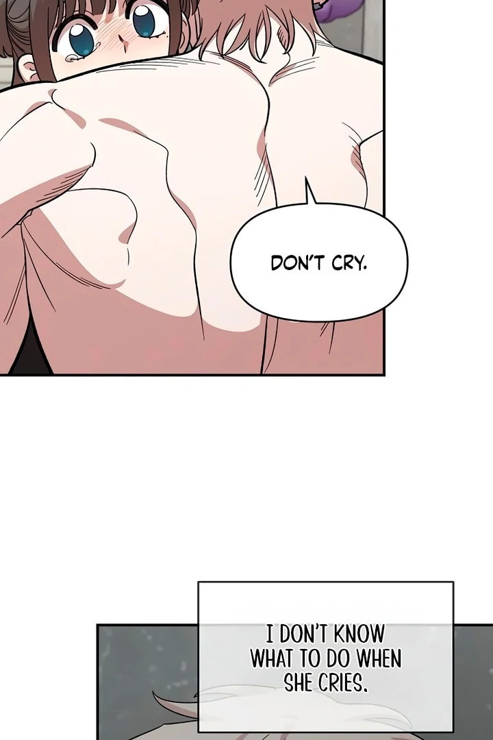 Childhood Friend Complex Chapter 57 page 72 - 