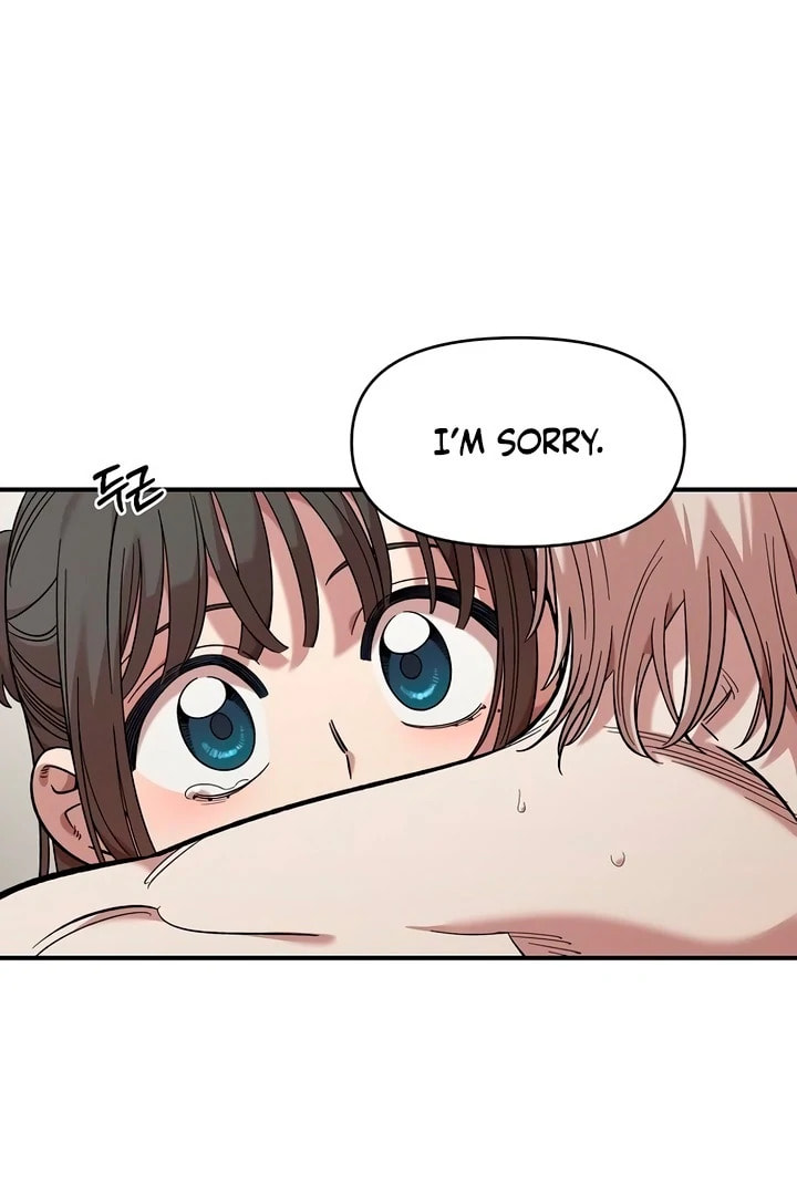 Childhood Friend Complex Chapter 57 page 74 - 