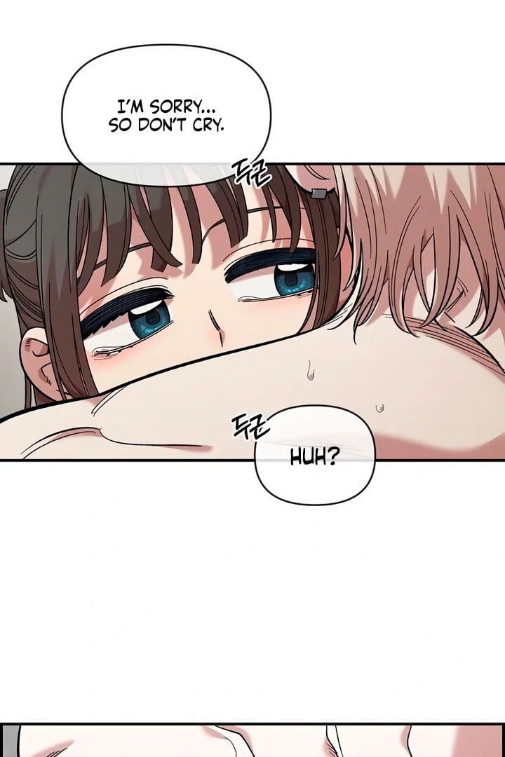 Childhood Friend Complex Chapter 57 page 75 - 