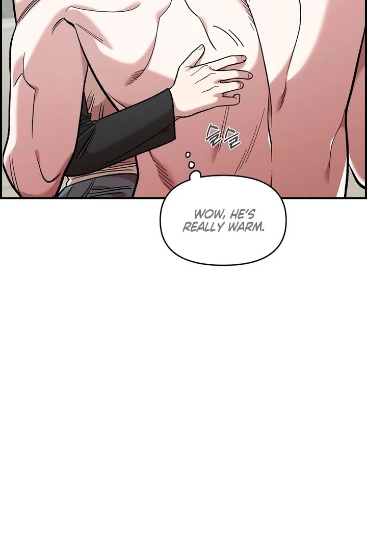 Childhood Friend Complex Chapter 57 page 76 - 