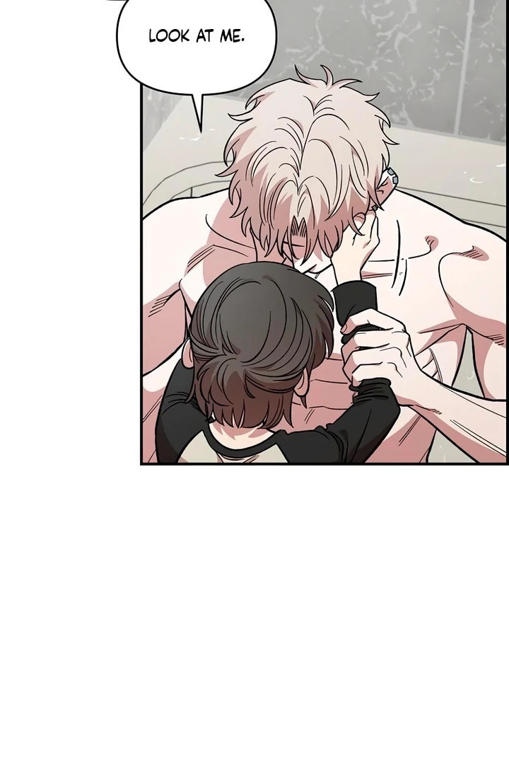 Childhood Friend Complex Chapter 57 page 78 - 