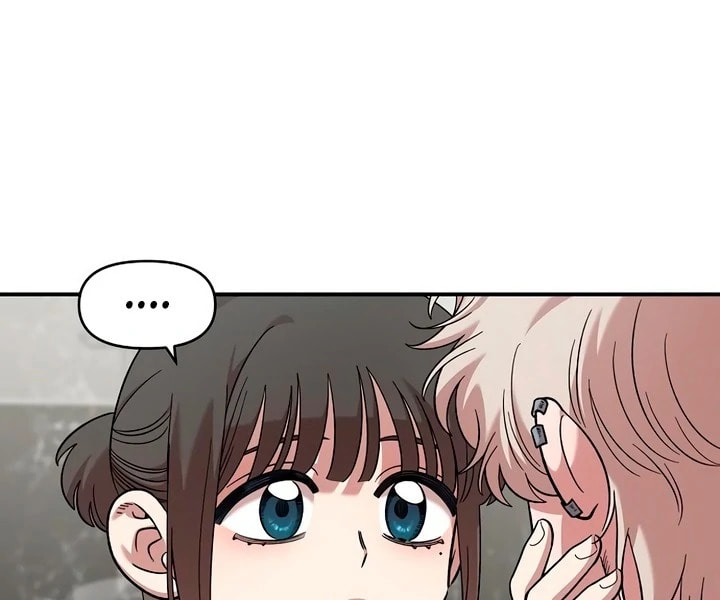 Childhood Friend Complex Chapter 57 page 80 - 