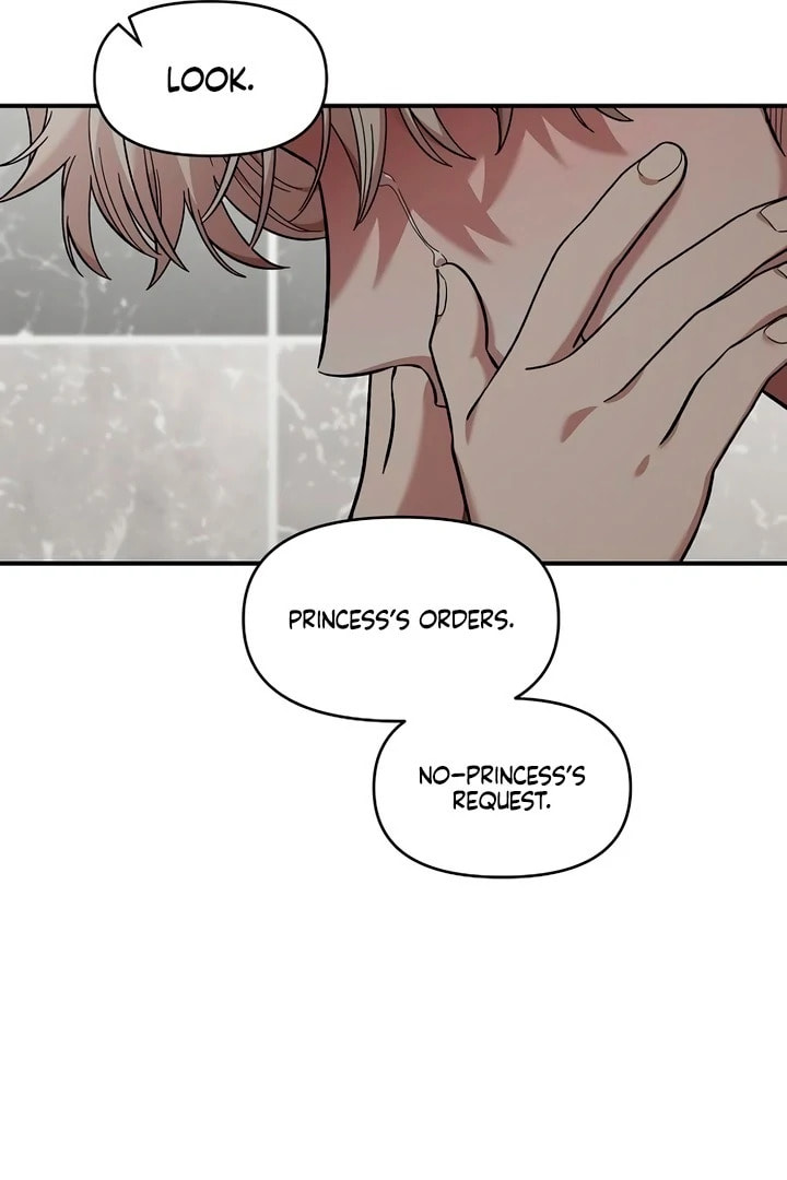 Childhood Friend Complex Chapter 57 page 86 - 