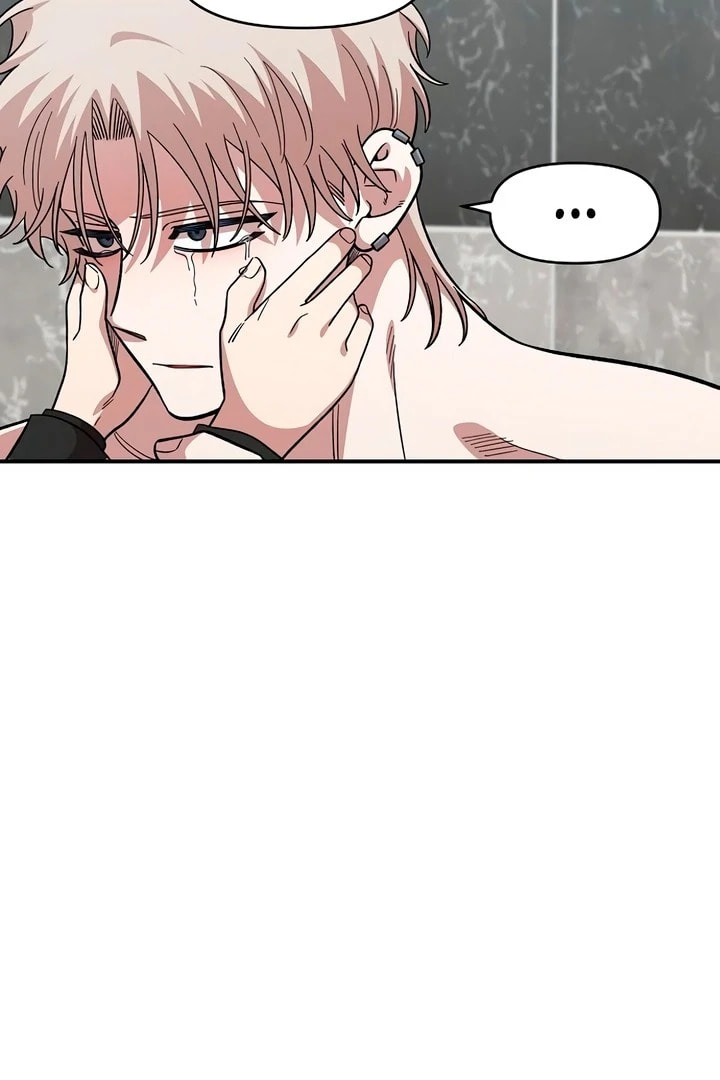 Childhood Friend Complex Chapter 57 page 90 - 