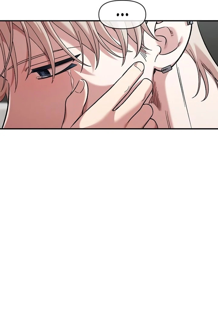 Childhood Friend Complex Chapter 57 page 93 - 