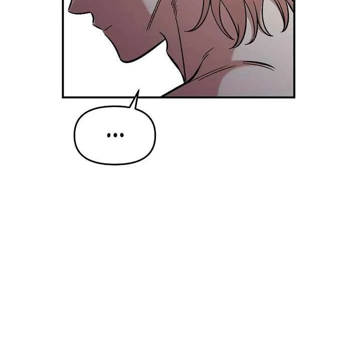 Childhood Friend Complex Chapter 58 page 11 - 