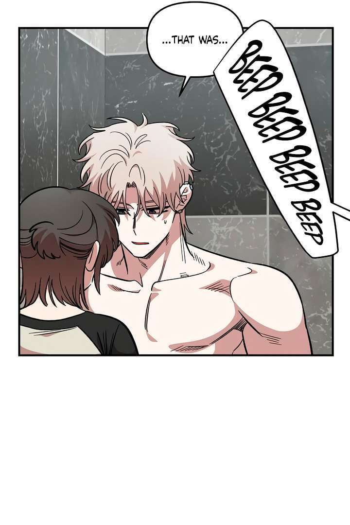 Childhood Friend Complex Chapter 58 page 12 - 