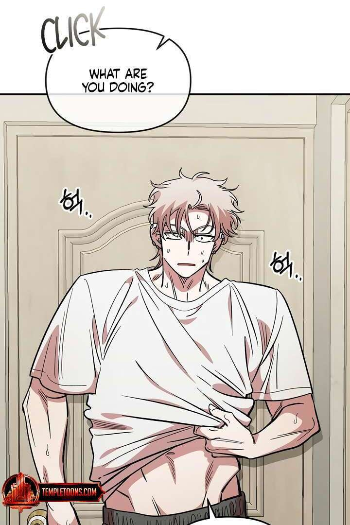 Childhood Friend Complex Chapter 58 page 15 - 