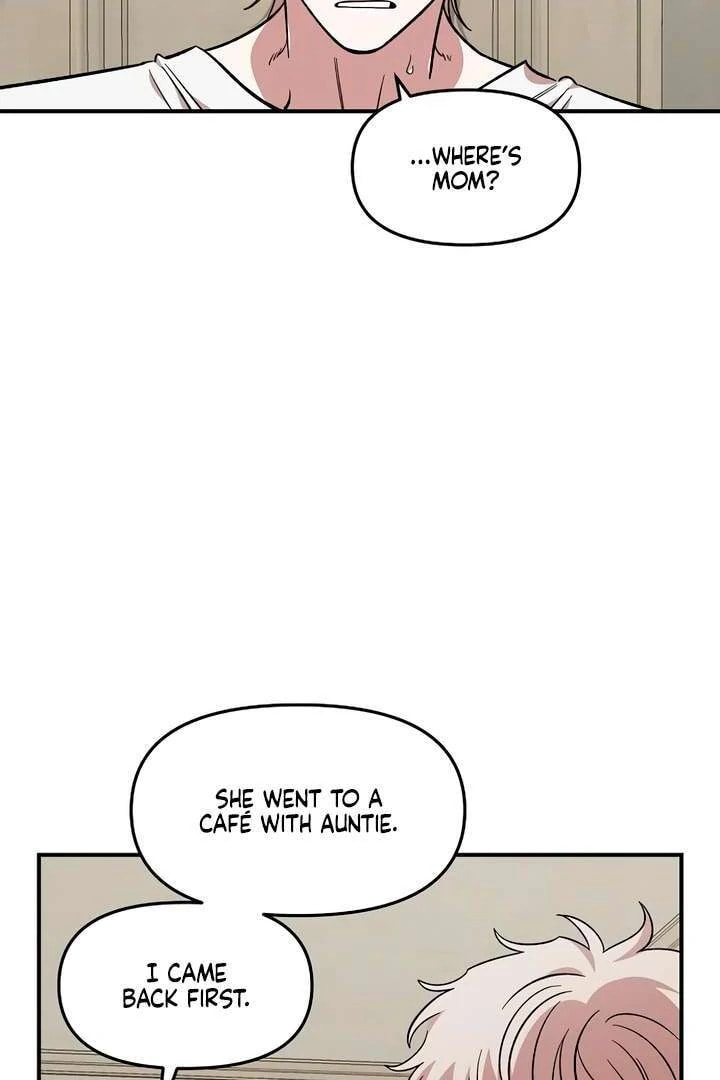 Childhood Friend Complex Chapter 58 page 19 - 