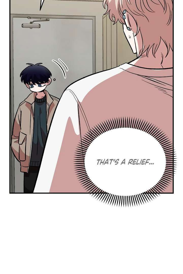 Childhood Friend Complex Chapter 58 page 20 - 