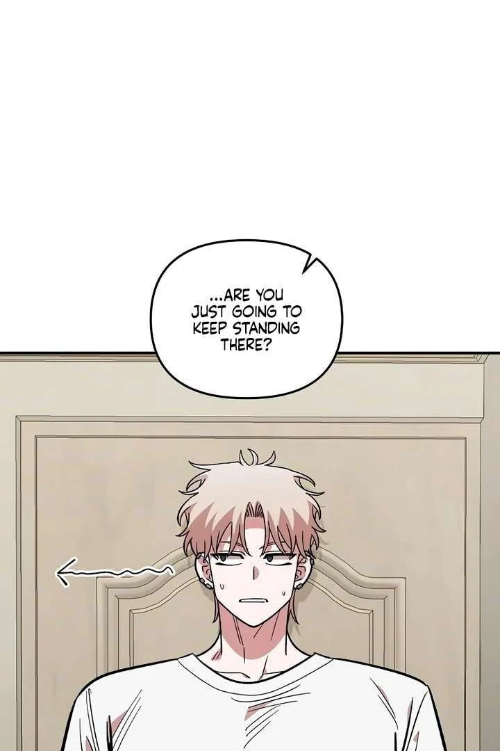 Childhood Friend Complex Chapter 58 page 21 - 
