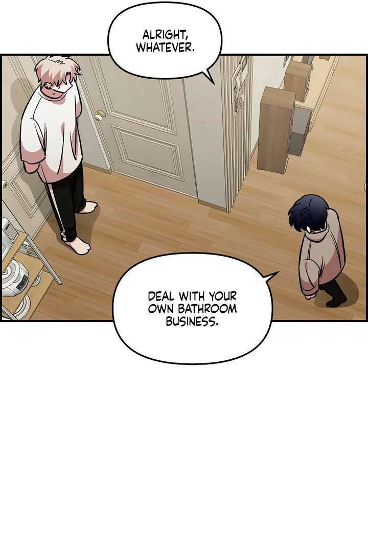 Childhood Friend Complex Chapter 58 page 24 - 