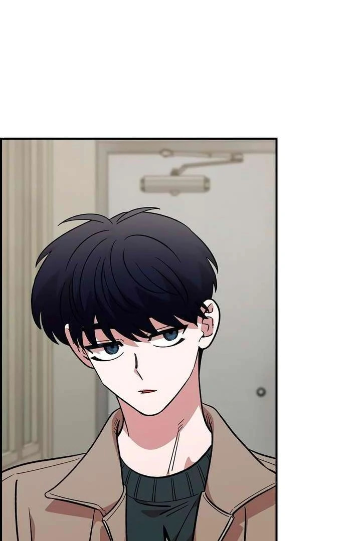 Childhood Friend Complex Chapter 58 page 25 - 