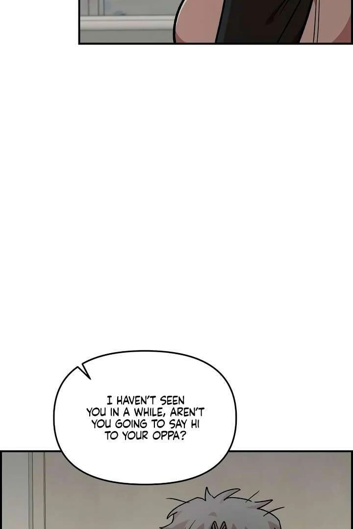 Childhood Friend Complex Chapter 58 page 27 - 