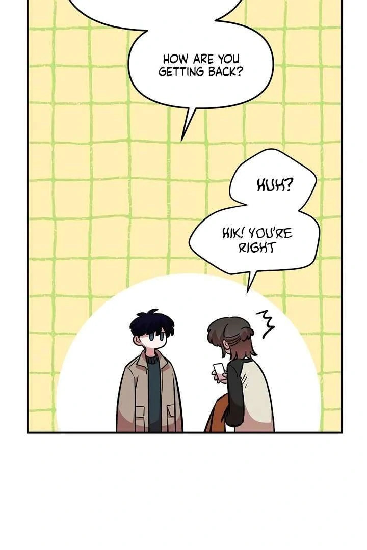 Childhood Friend Complex Chapter 58 page 40 - 