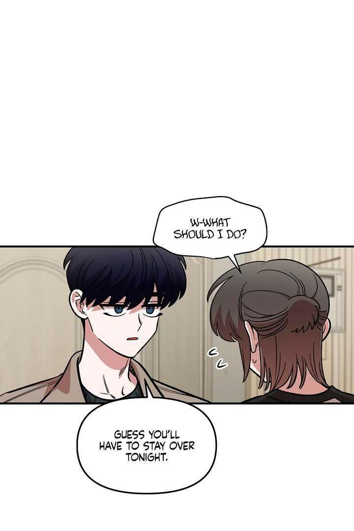 Childhood Friend Complex Chapter 58 page 41 - 