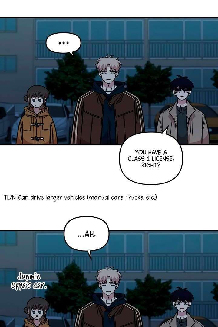 Childhood Friend Complex Chapter 58 page 49 - 
