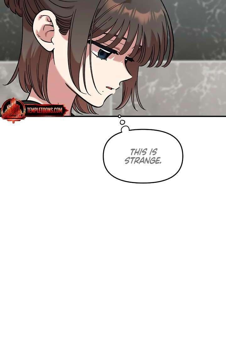 Childhood Friend Complex Chapter 58 page 6 - 