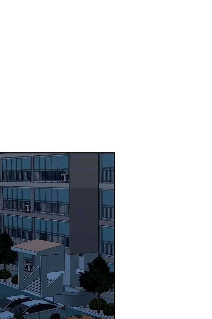 Childhood Friend Complex Chapter 58 page 53 - 