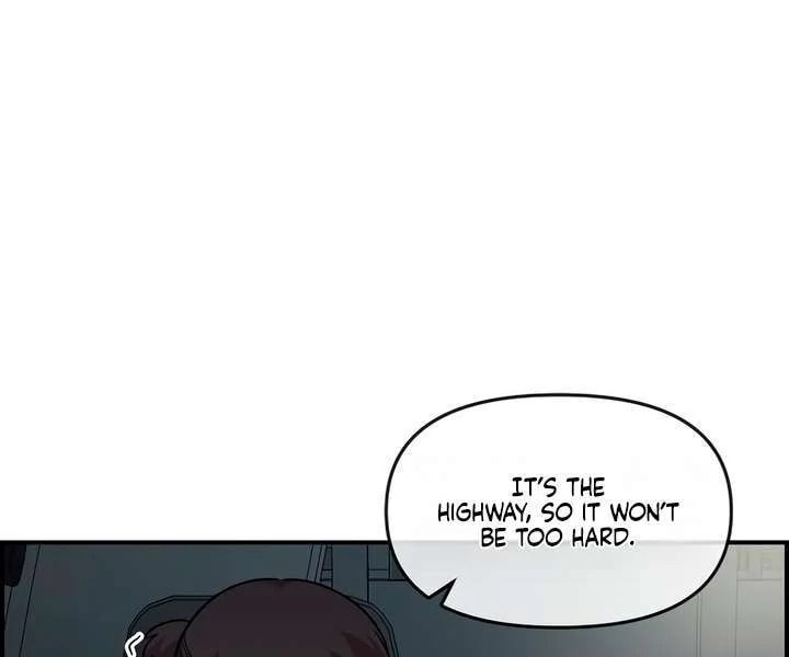 Childhood Friend Complex Chapter 58 page 56 - 