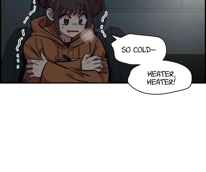 Childhood Friend Complex Chapter 58 page 57 - 