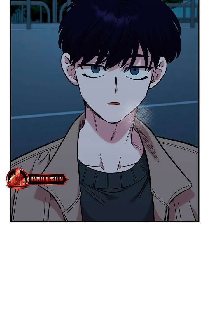 Childhood Friend Complex Chapter 58 page 60 - 