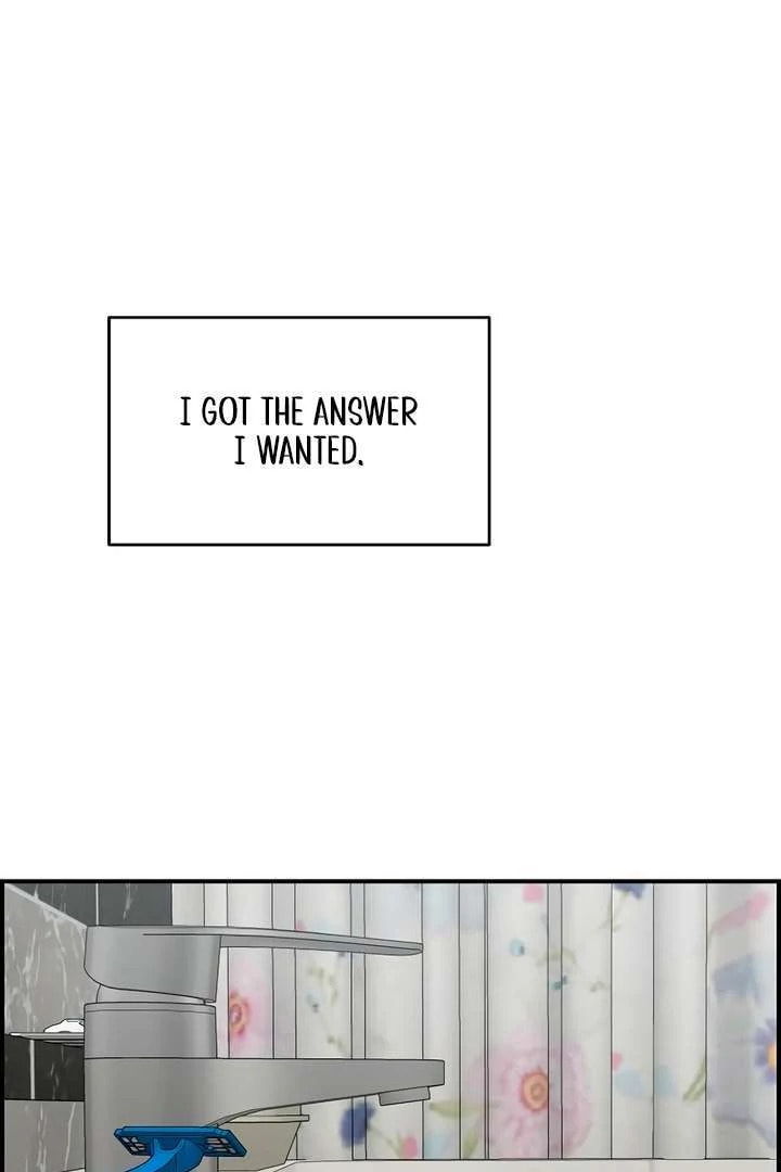 Childhood Friend Complex Chapter 58 page 7 - 