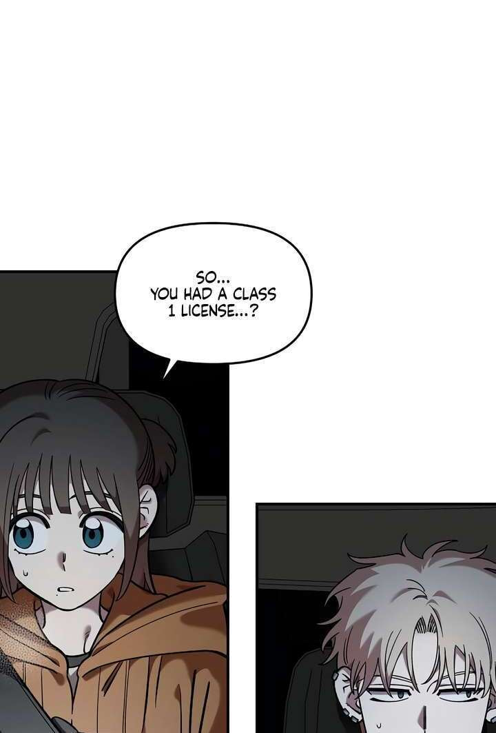 Childhood Friend Complex Chapter 58 page 67 - 
