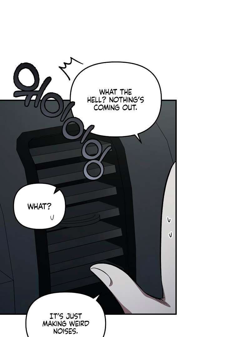 Childhood Friend Complex Chapter 58 page 71 - 