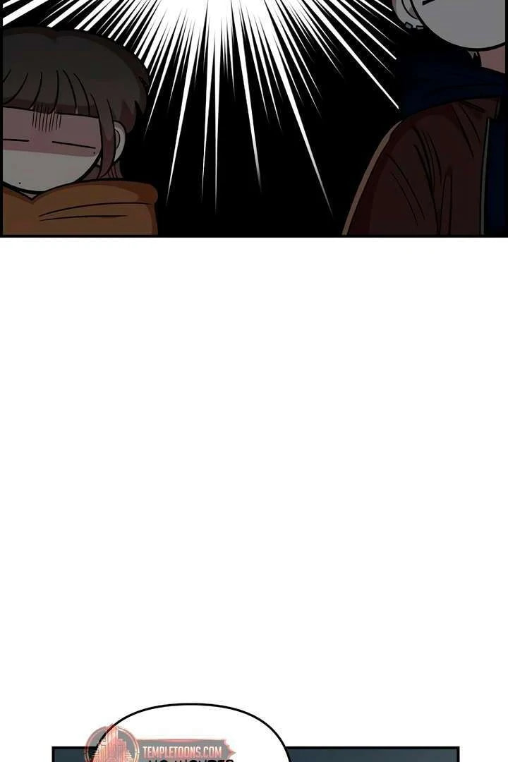 Childhood Friend Complex Chapter 58 page 74 - 
