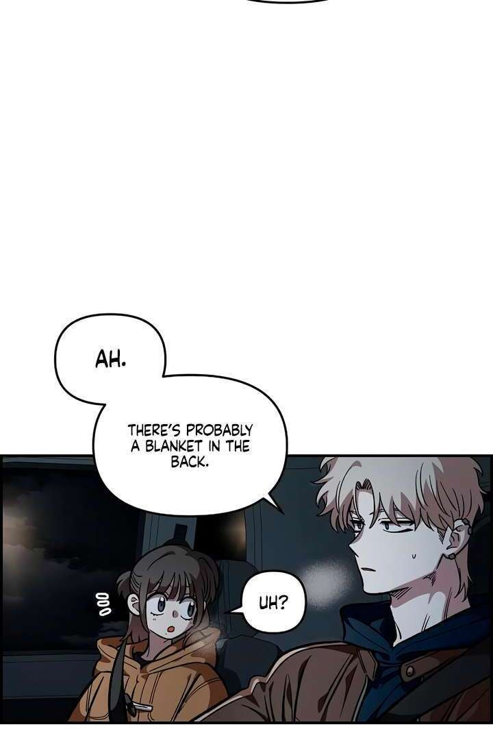 Childhood Friend Complex Chapter 58 page 76 - 