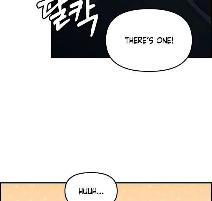 Childhood Friend Complex Chapter 58 page 78 - 