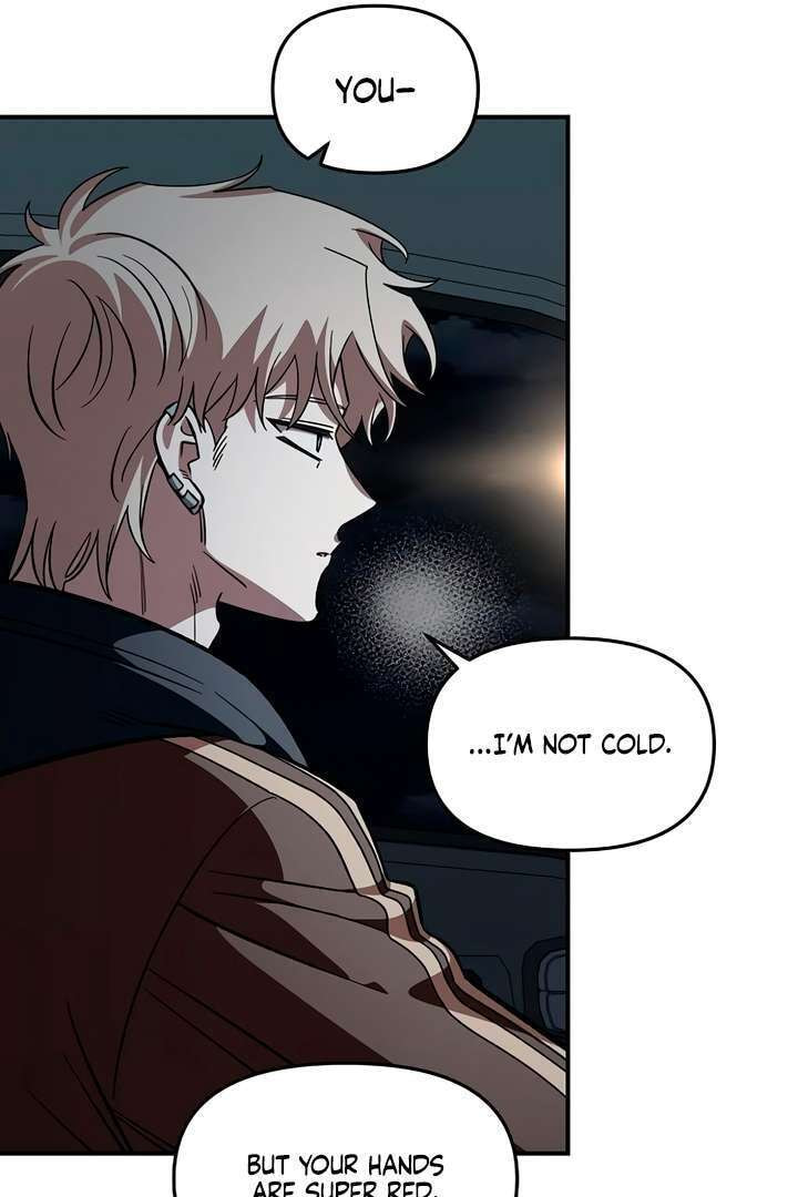 Childhood Friend Complex Chapter 58 page 80 - 