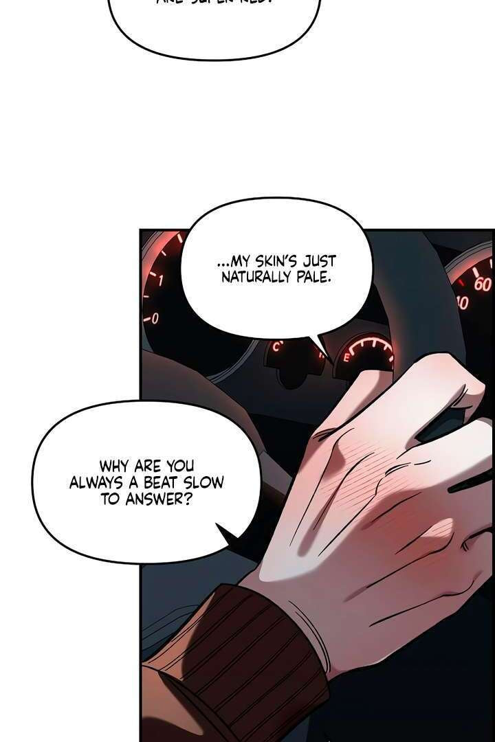 Childhood Friend Complex Chapter 58 page 81 - 