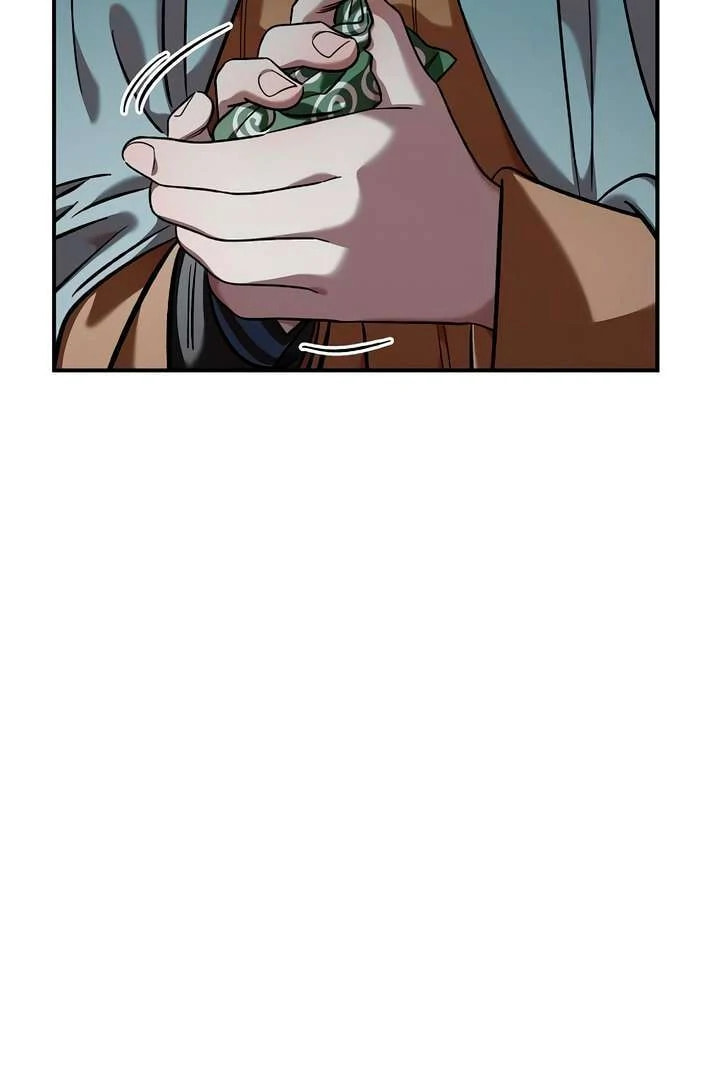 Childhood Friend Complex Chapter 58 page 84 - 