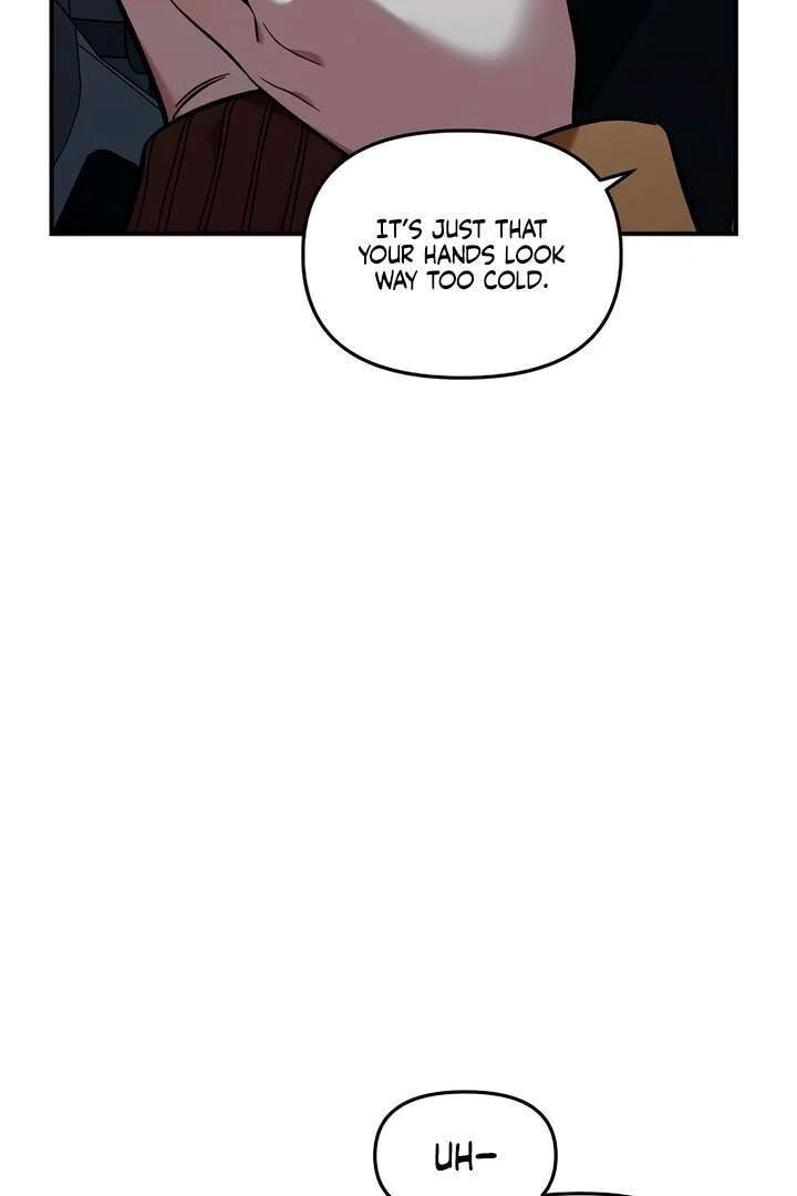 Childhood Friend Complex Chapter 58 page 88 - 