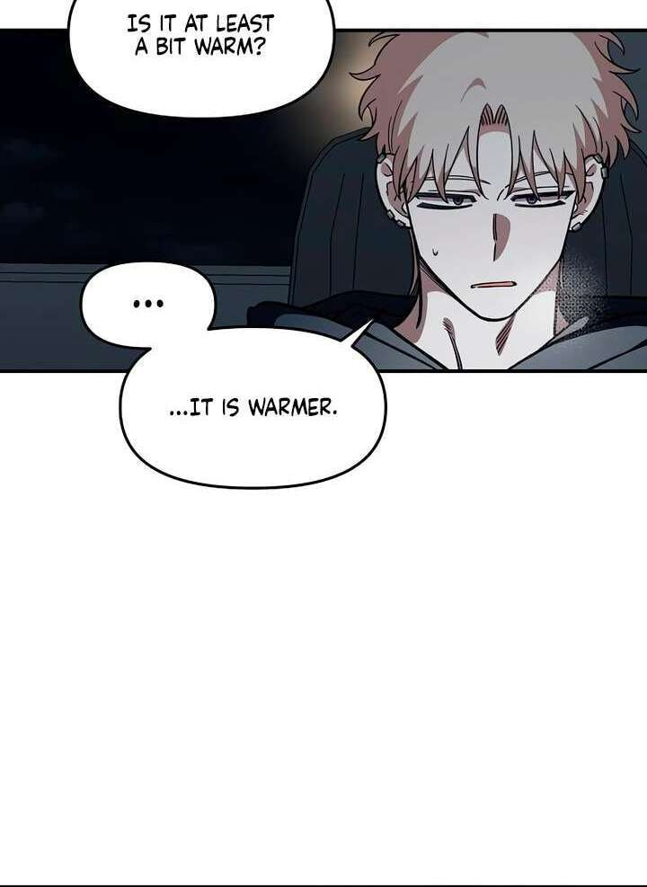 Childhood Friend Complex Chapter 58 page 90 - 