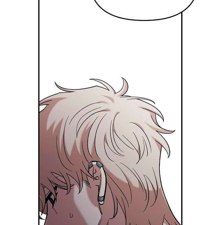 Childhood Friend Complex Chapter 58 page 10 - 