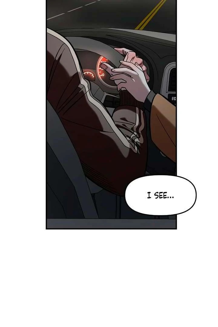 Childhood Friend Complex Chapter 58 page 92 - 