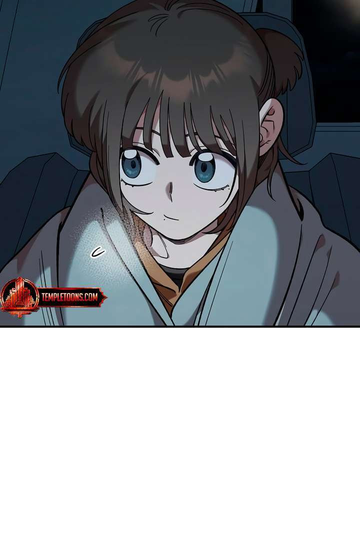 Childhood Friend Complex Chapter 58 page 97 - 